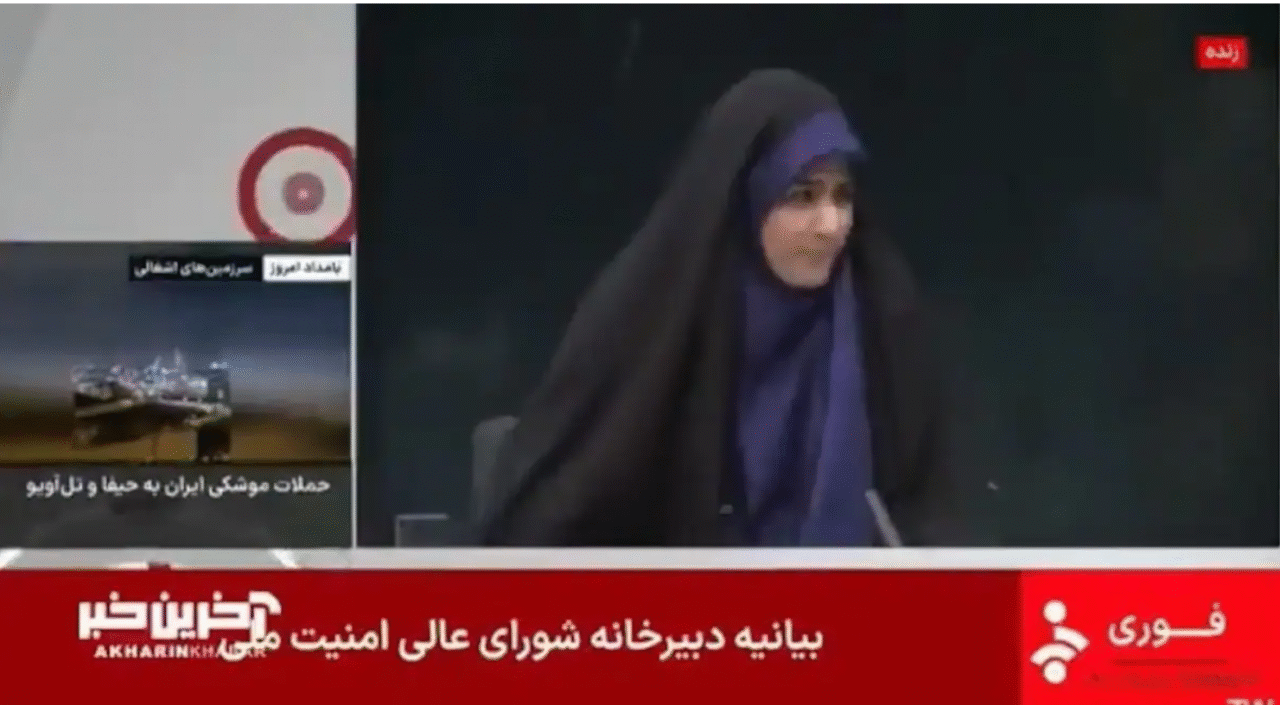 Screenshot 2025-06-16 at 22-43-57 Iranian state TV headquarters struck anchor forced to take cover during live broadcast WATCH - BusinessToday