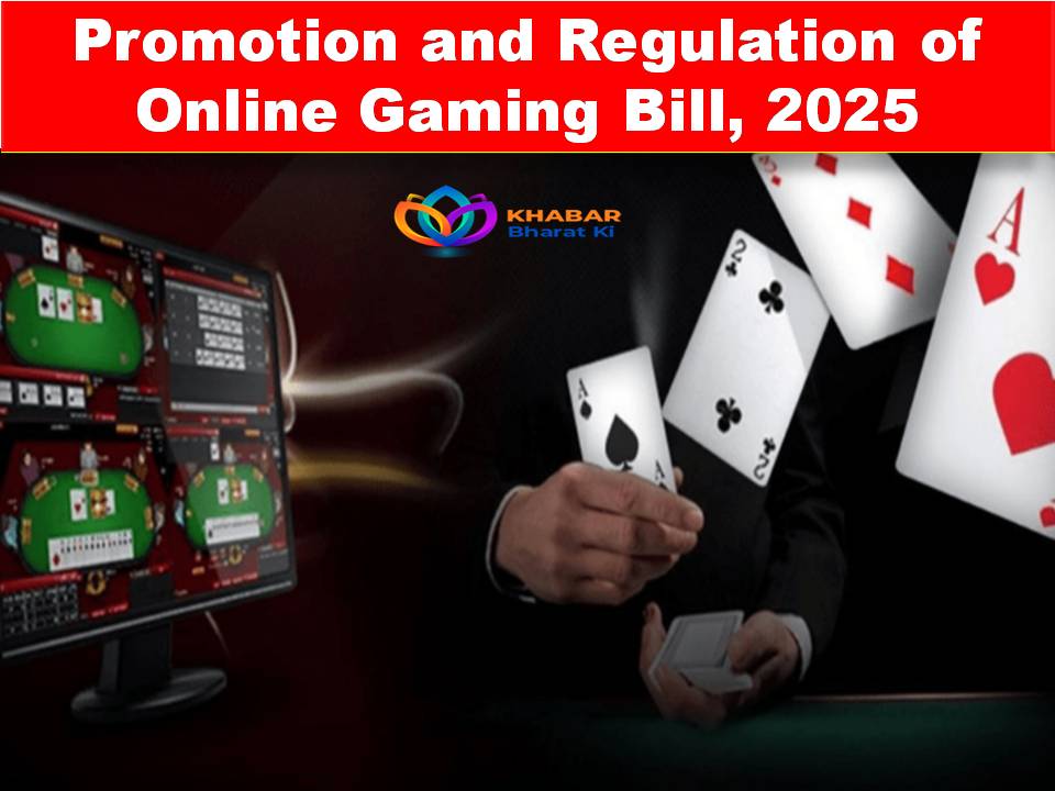 online-games-bill.jpg