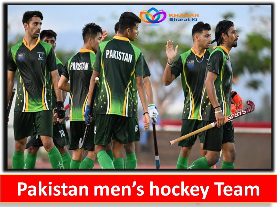pakistan-hocky-team-kbk.jpg