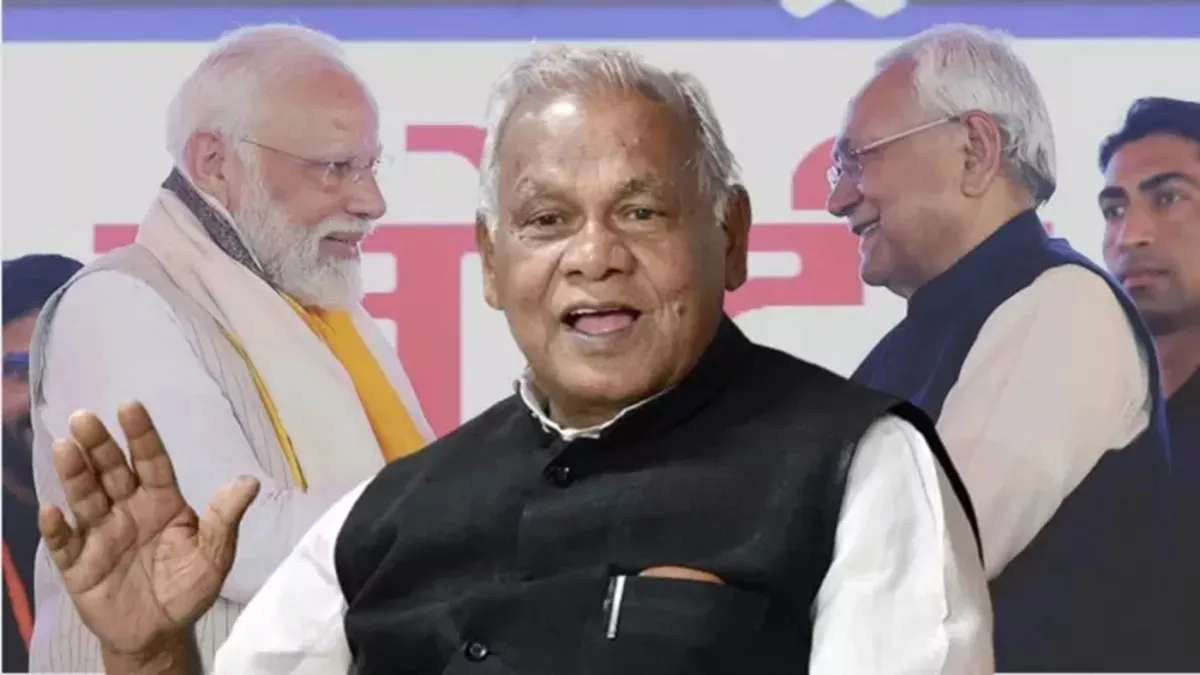 17_05_2025-17_09_2024-jitan_ram_manjhi_23798399_131730895_23939907
