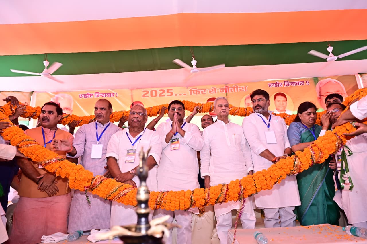 bihar chunav