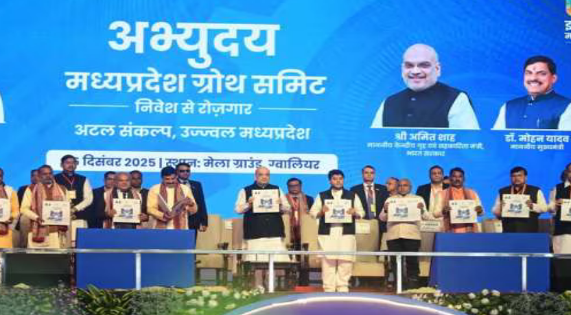 Amit Shah Mohan Yadav abhyuday