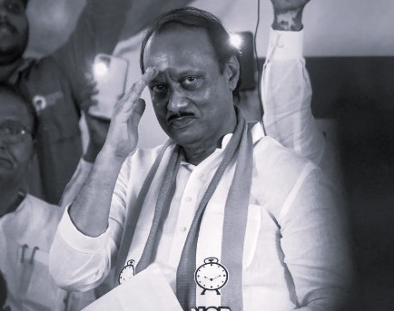 ajit pawar
