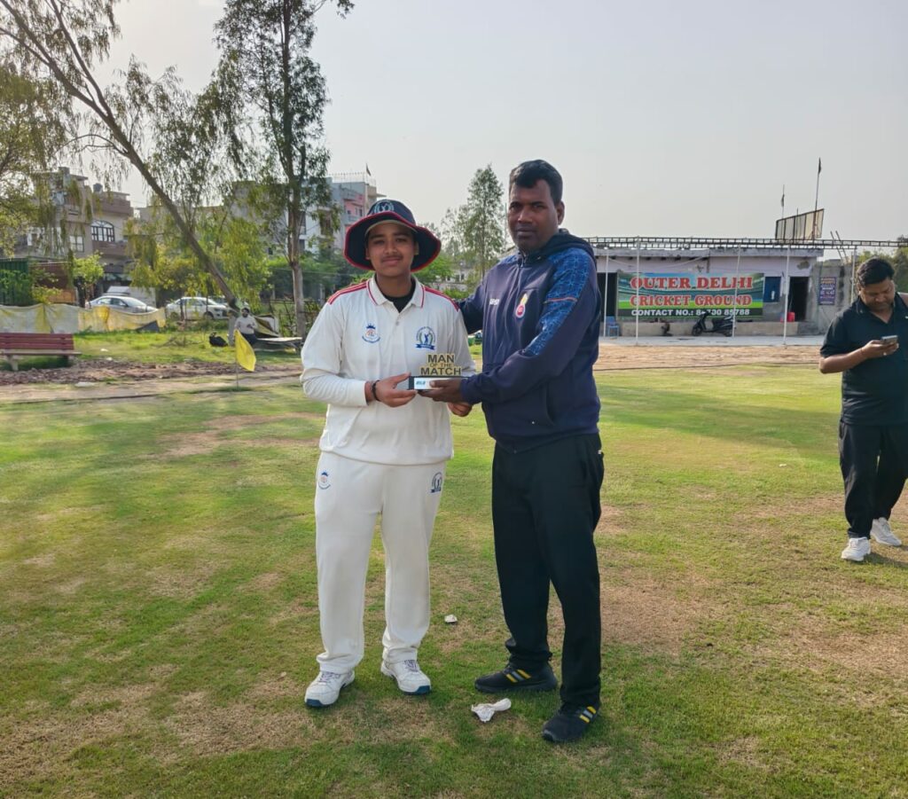 फ्रेंडशिप क्रिकेट प्रतियोगिता-2026..वेंकटेश्वर क्रिकेट अकादमी की रोमांचक जीत,आरकेबी अकादमी को 2 रनो से हराया ! फ्रेंडशिप क्रिकेट प्रतियोगिता-2026..वेंकटेश्वर क्रिकेट अकादमी की रोमांचक जीत,आरकेबी अकादमी को 2 रनो से हराया !